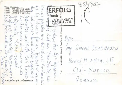 B54907 Wien Chateu de Belvedere Österreich