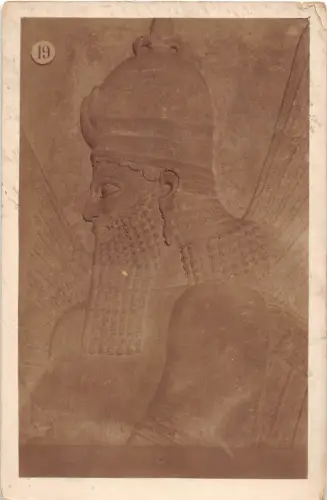 B6942 Skulpturen Antiquites Asiatiques Louvre