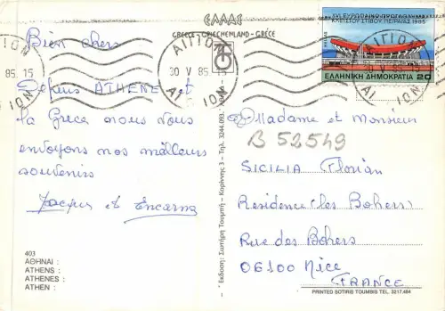 B52549 Athen Griechenland