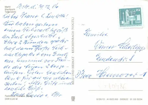 BG10486 Auto Voiture Neustrelitz Multi Views Germany