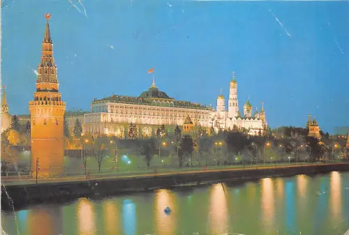 B66267 Russland Moskau