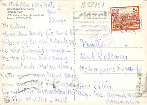 B32151 Gastehaus Eberharter Österreich