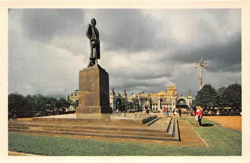 BR9808 Denkmal für Maxim Gorkey Moskau Russland