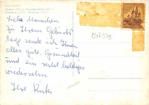 B47339 Kleinwalsertal Österreich