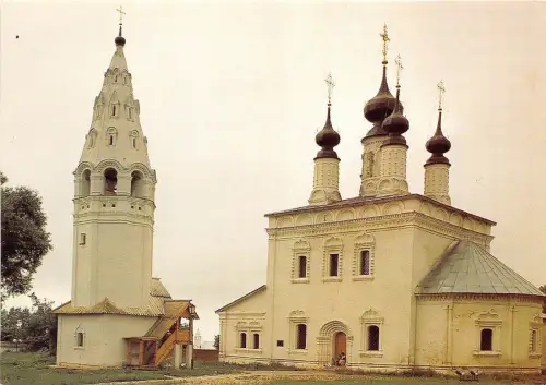 BR3870 Präsidium der Akademie der Wissenschaften Moskau Russland