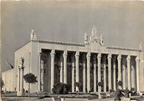 B46683 Kalin Russland