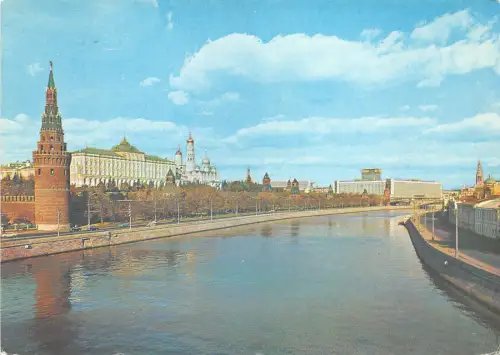 B46726 Moskau Russland