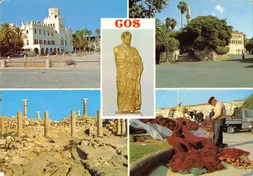 B96325 kos gos cos griechenland