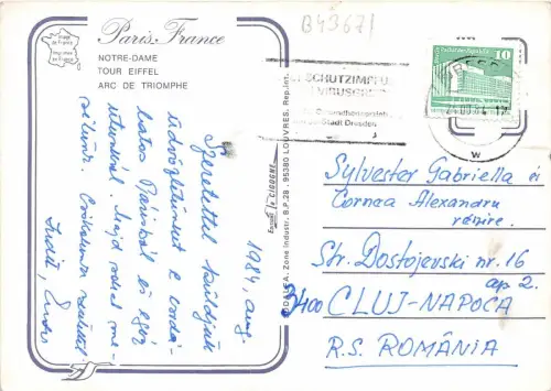 B43671 Paris Multiviews Frankreich