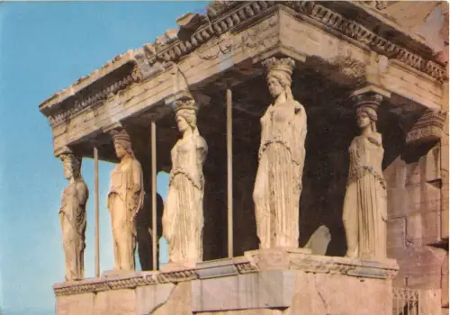 B63048 Griechenland Athen Portiko o the Corains