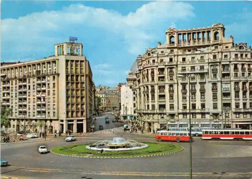 B18062 Chemin de fer Alte Straßenbahn Tram Bucuresti
