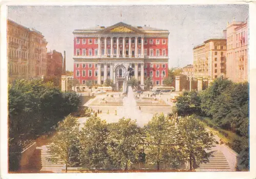 B46946 Die Moskauer Sowjetvolksdeputierten Russland