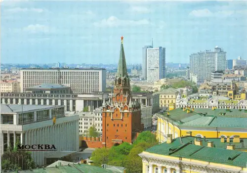 BR12961 Moskau Russland