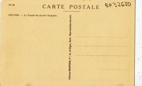 BF32680 olympieum athen greece front/back image