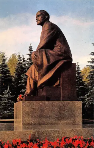 B27555 Moskau Lenin Denkmal Russland