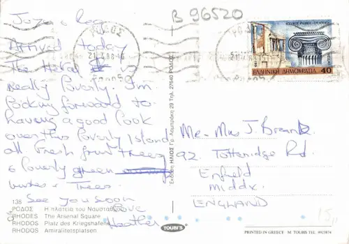 B96520 rodos the arsenal square greece