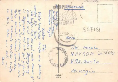 B67161 Germany Duisburg Boote Bateaux Multiviews