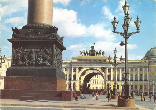 B73676 Leningrad Russland