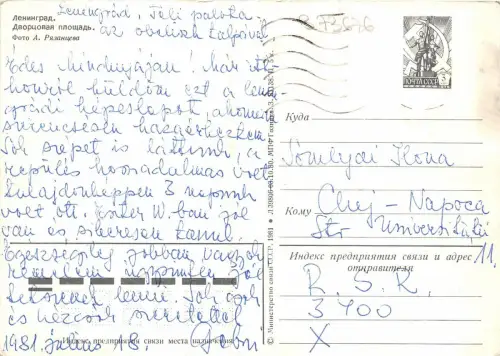 B73676 Leningrad Russland