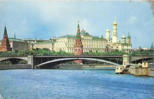 B74868 Moskau Ansicht des Kremls und Bolschoischusslandes