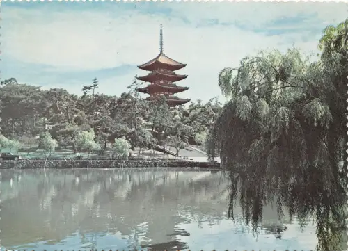 B53453 Sarusawa Teich Nara die Pogoda Japan