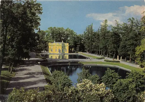 BR12730 Puschkin Russie russia