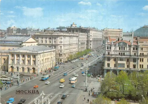 B83871 Mars Prospekt Moskau Auto Bus Russland