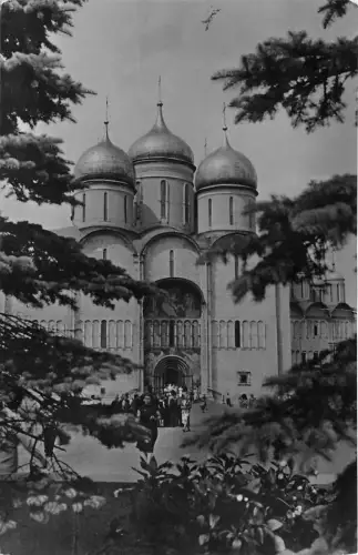 B40837 Moskau Russland