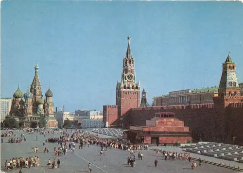 B46725 Moskau Russland