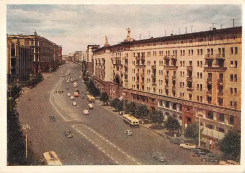 Autobus B63260 Russland Moskau Gorki Straße