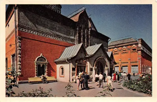 BR9588 Tretjakow Galerie Moskau Russland