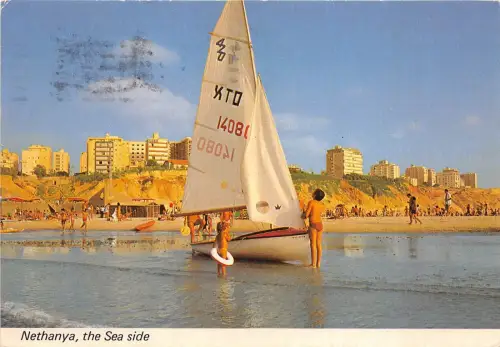 BC59746 Bateaux Schiffe Nethanya