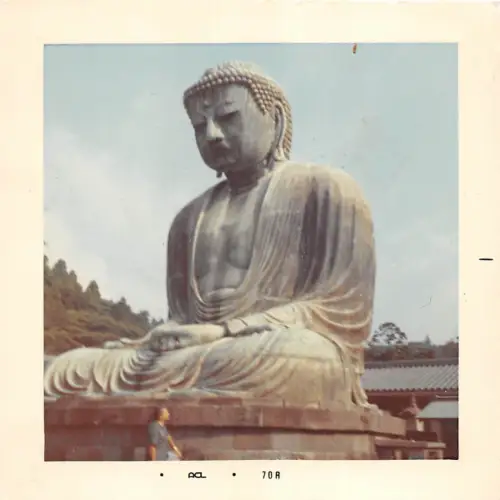 B73009 Japan Bügel 5x5cm Japan