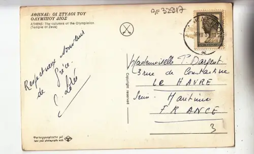 BF32917 athen die Säulen des Olympielon Griechenland Vorder-/Rückbild