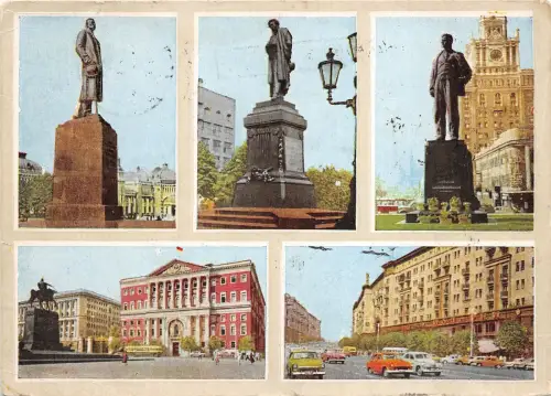 B32669 Russie Moskau russia