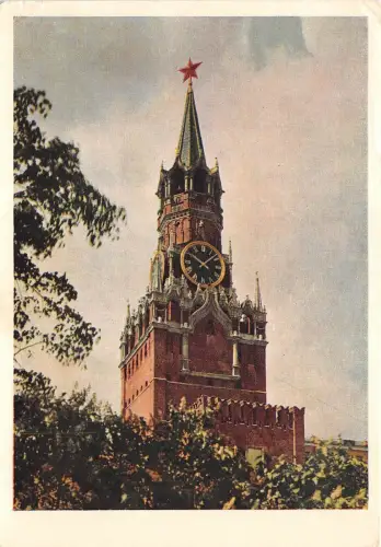 B54684 Kreml Tour du Sauveur Moskau Russland