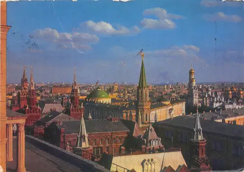 B32810 Moskau Russland