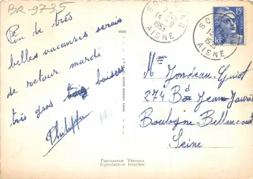 BR9735 Soissons multi views france