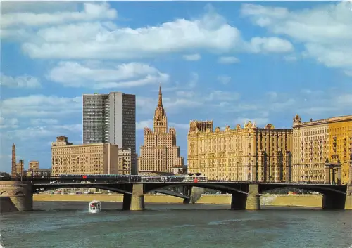 BR3011 Die Borodinsk Brücke Moskau Russland