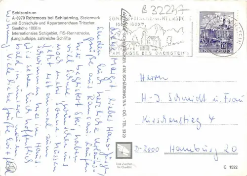 B32247 Schizentrum Österreich