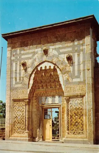 BR9055 Dunyayo gor Konyayi Karatay medressi kapisi Postkarte Türkei