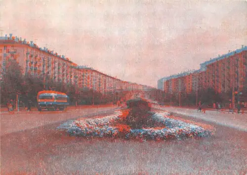 B54533 Moskau Russland