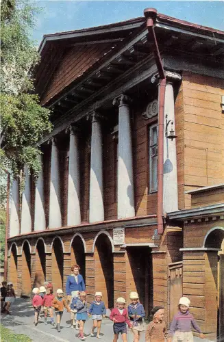 B63109 Russland Wologda