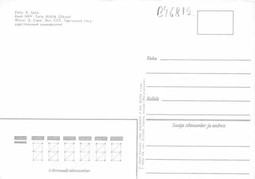 B46811 Sotschi Russland