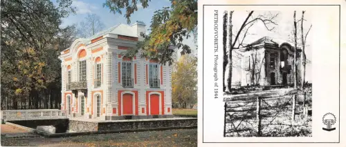 B63560 Russland Petrodvorets Vergangenheit und Gegenwart