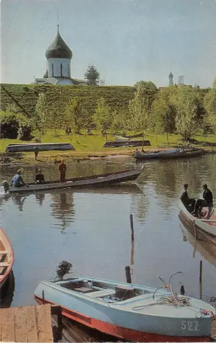 BR12766 Wall Pereslavi Zalessky Russland