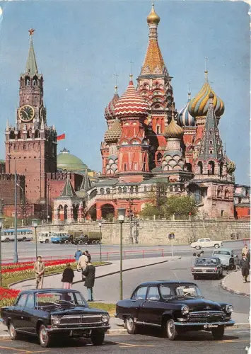 B27547 Moskau Russland