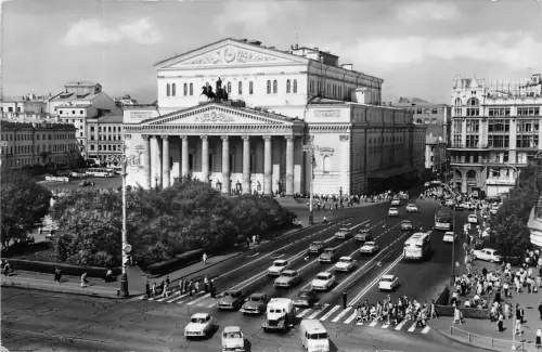 BG17712 Moskau Russland Staat Akademisches Bolschoi Theater Auto Möbel