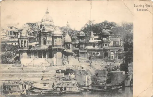 Lot 88 brennende Hutbären Boot Indien