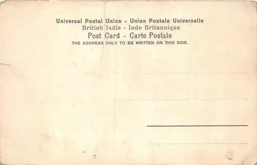 Lot 88 brennende Hutbären Boot Indien